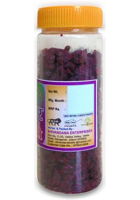 Shivandana Sweet Khajur Supari/Khajoor Supari/Soft Supari (Mukhwas) Mouth Freshener Khajoor Mouth Freshener (2 X 200 G)