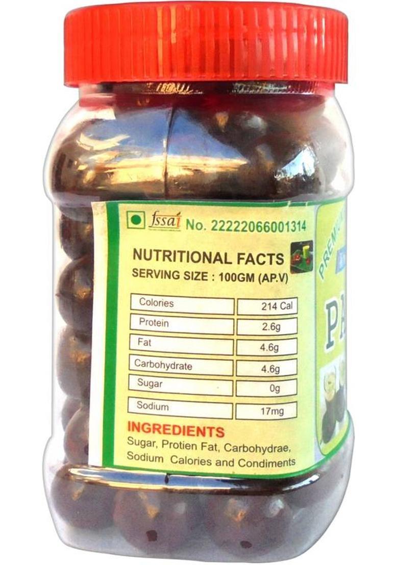 Shivandana Natural Paan Shots (Instant Paan, Mouth Freshener, Mukhwas) Paan Mouth Freshener (2 X 300 G)