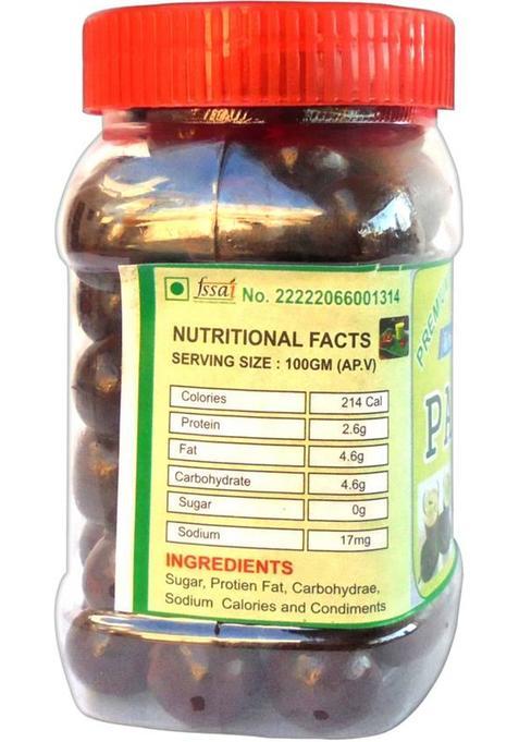Shivandana Natural Paan Shots (Instant Paan, Mouth Freshener, Mukhwas) Paan Mouth Freshener (2 X 300 G)