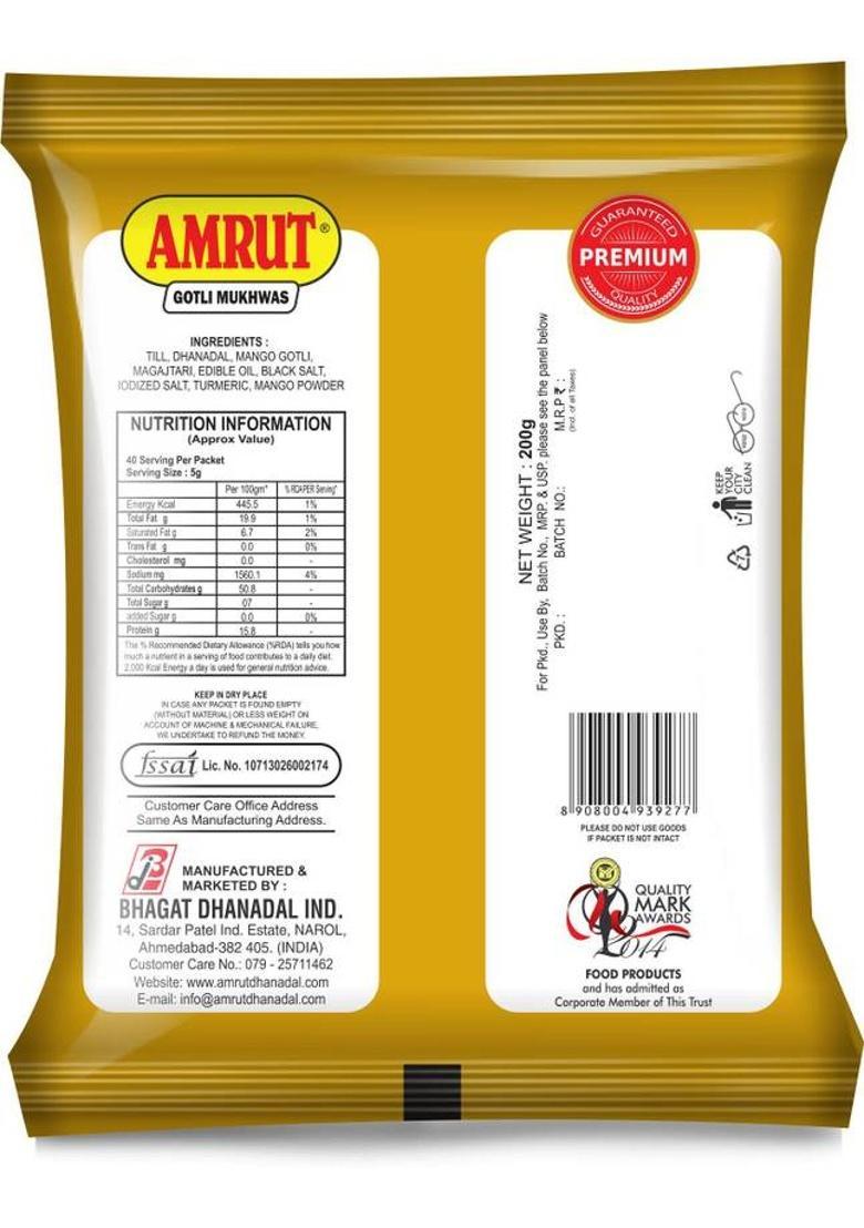 Amrut Roasted Saunf & Gotli Mukhwas Traditional Indian Mouth Freshener Combo Mouth Freshener (4 X 200 G)