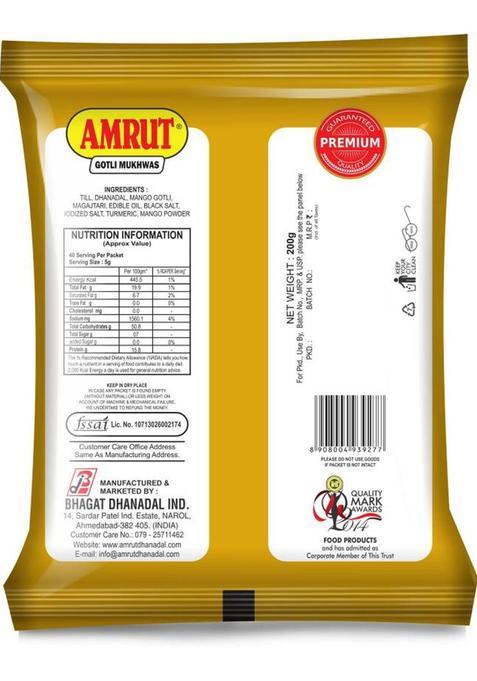 Amrut Roasted Saunf & Gotli Mukhwas Traditional Indian Mouth Freshener Combo Mouth Freshener (4 X 200 G)