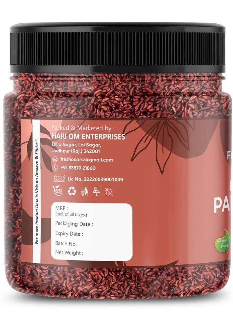 Freshocartz Brown Saunf | Paan Churi | Brown Fennel Seeds | Sauf | Sonf | Soaf | Soanf | Sweet Paan Flavoured, Mukhwas Mouth Freshener (3 X 300 G)