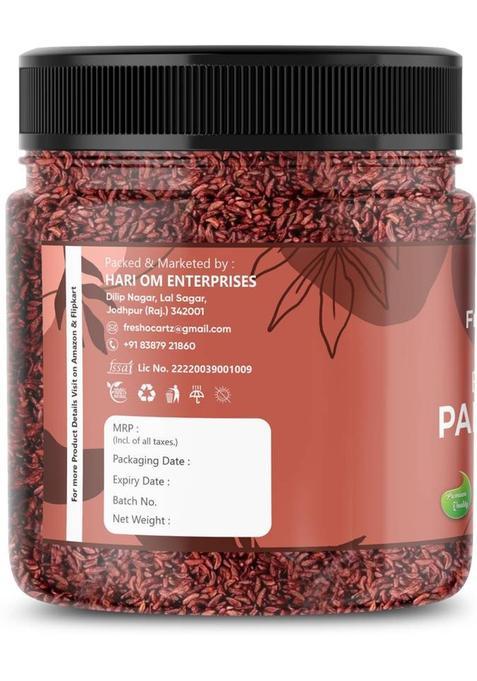 Freshocartz Brown Saunf | Paan Churi | Brown Fennel Seeds | Sauf | Sonf | Soaf | Soanf | Sweet Paan Flavoured, Mukhwas Mouth Freshener (3 X 300 G)