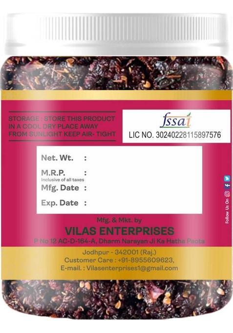 Vilaas Gulab Paan Mukhwas – Sweet & Refreshing Paan Mix For After Meal Freshness Banarasi Paan Mouth Freshener (900 G)