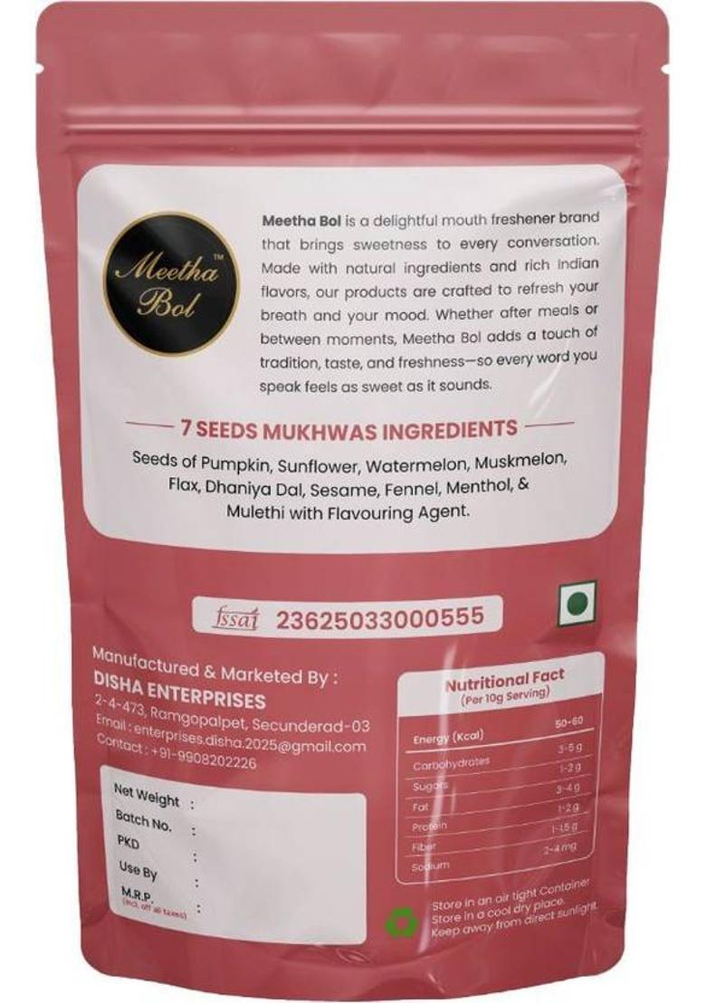 Meetha Bol 7 Seeds Mukhwas : A Healthy And Premium Mukhwas For Brain Heart & Digestion Mixed Flavor Mouth Freshener (100 G)