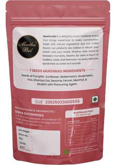 Meetha Bol 7 Seeds Mukhwas : A Healthy And Premium Mukhwas For Brain Heart & Digestion Mixed Flavor Mouth Freshener (100 G)