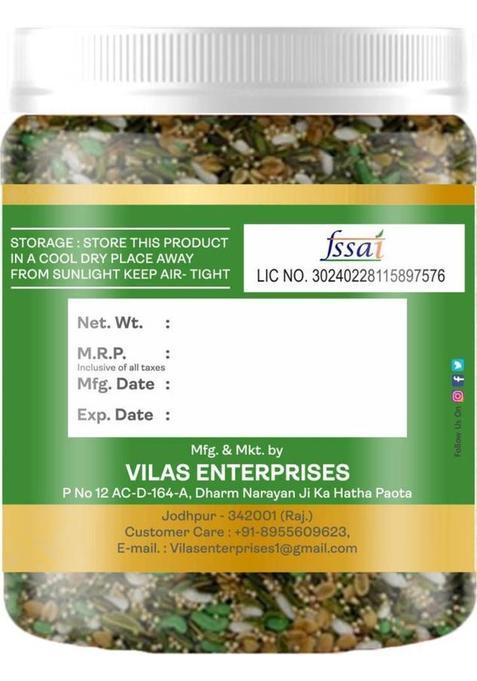 Vilaas Khas Mukhwas | Mix Digestive Mouth Freshner Saunf