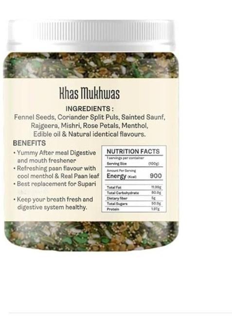 Vilaas Khas Mukhwas | Mix Digestive Mouth Freshner Saunf