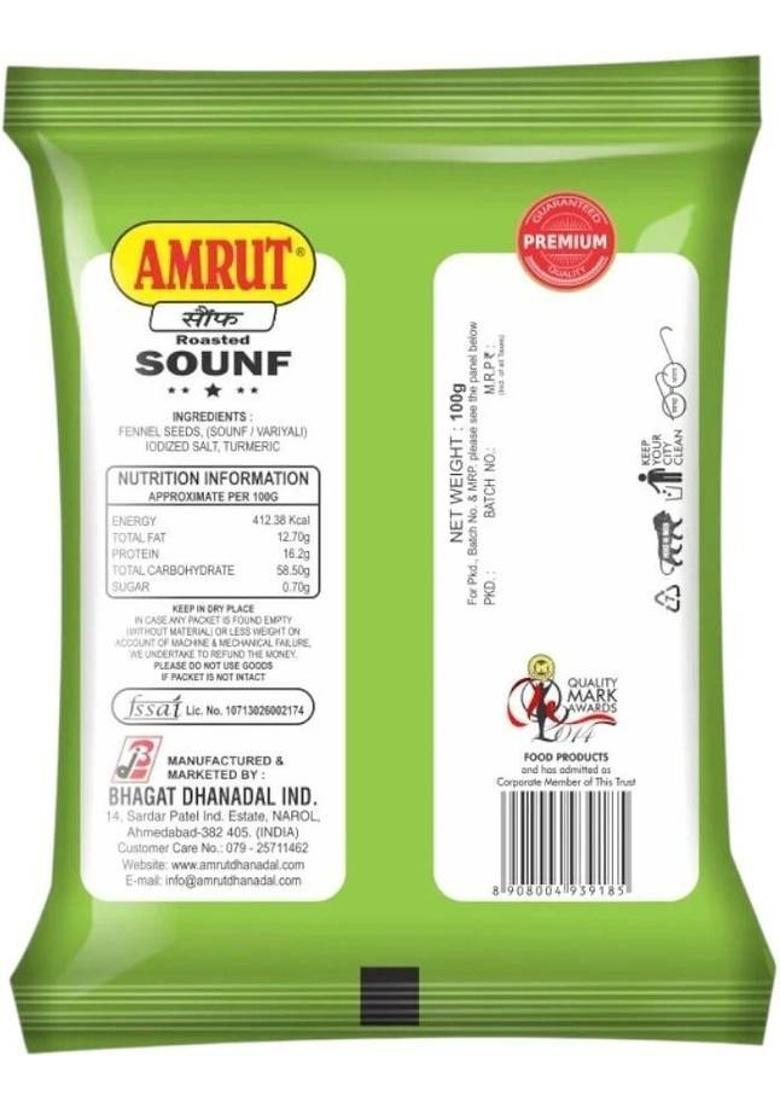 Amrut Alsi & Saunf Mukhwas Salty Coriander Seeds Digestive Crunchy & Tasty Mouth Freshener (4 X 100 G)