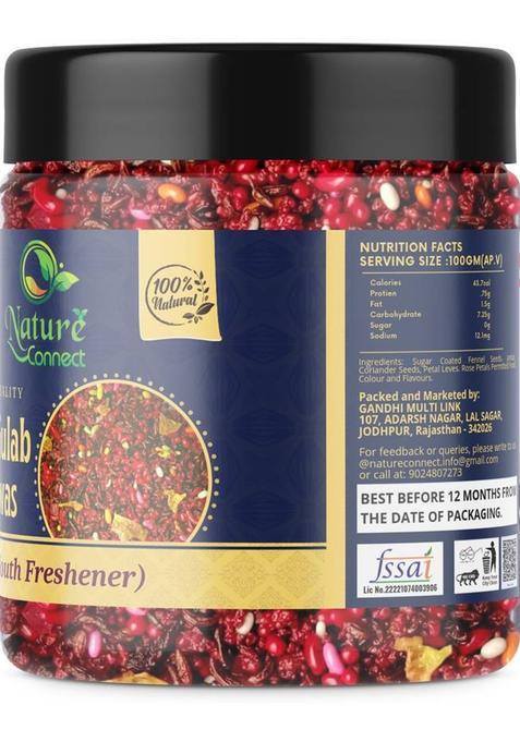Nature Connect Shahi Gulab Mukhwas Home Made |Mouth Freshener|Digestive, After-Meal Mint Mouth Freshener (2 X 350 G)