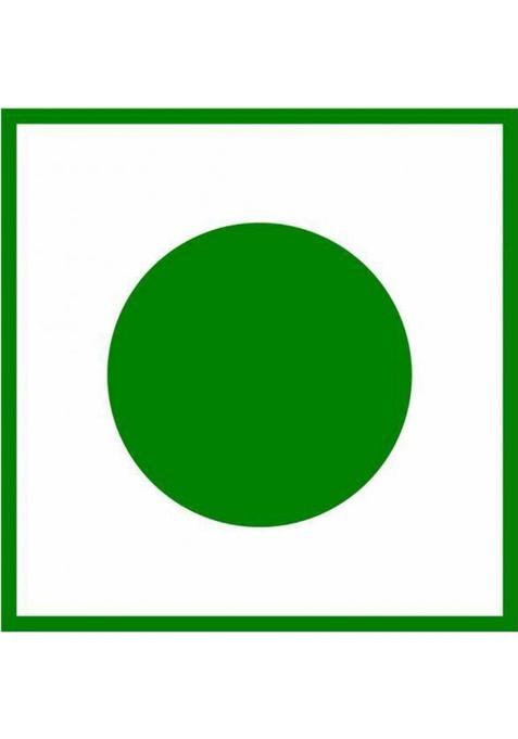 Nature Connect Shahi Gulab Mukhwas Home Made |Mouth Freshener|Digestive, After-Meal Mint Mouth Freshener (2 X 350 G)