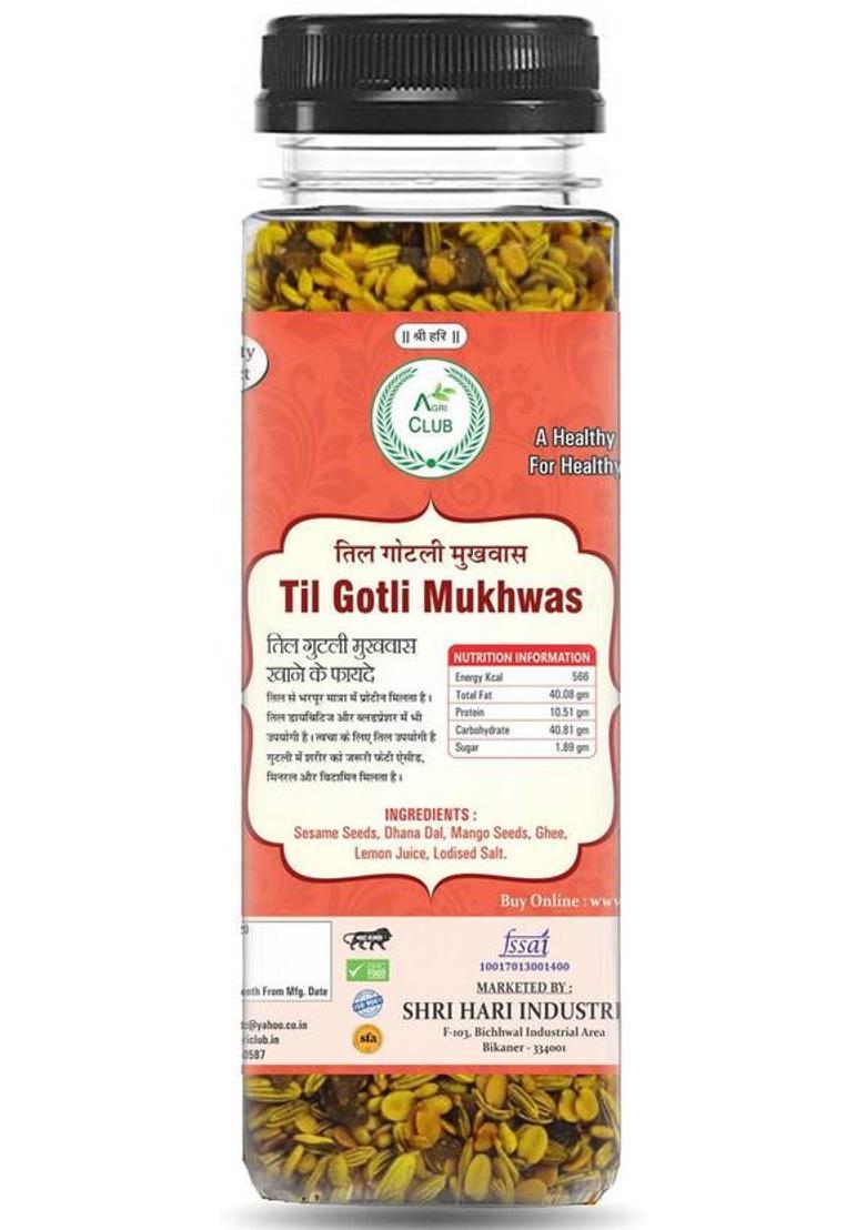 Agri Club Til Gotli Mukhwas(Mouth Freshner) 100Gm (Pack Of 2) Sour 'N' Sweet Mouth Freshener (2 X 100 G)