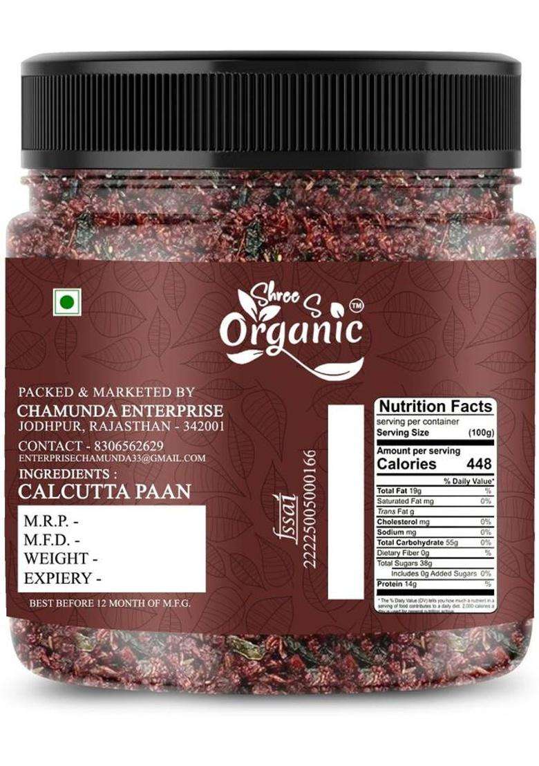 Shree S Organic Calcutta Paan Mukhwas 1Kg | Sweet & Flavorful | Refreshing Digestive Paan Mouth Freshener&nbsp;&nbsp;(1000 G) - Indya