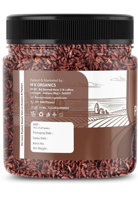 Flavour Mosaic Brown Pan Churi Saunf | Sweet Fennel Seeds, Mukhwas Sweet Mouth Freshener (400 G)