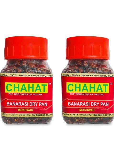Chahat Pack Of 2 Organics Banarasi Dry Pan Mukhwas ,Green Real Paan Mouth Freshener Paan Mouth Freshener&nbsp;&nbsp;(2 X 60 G)