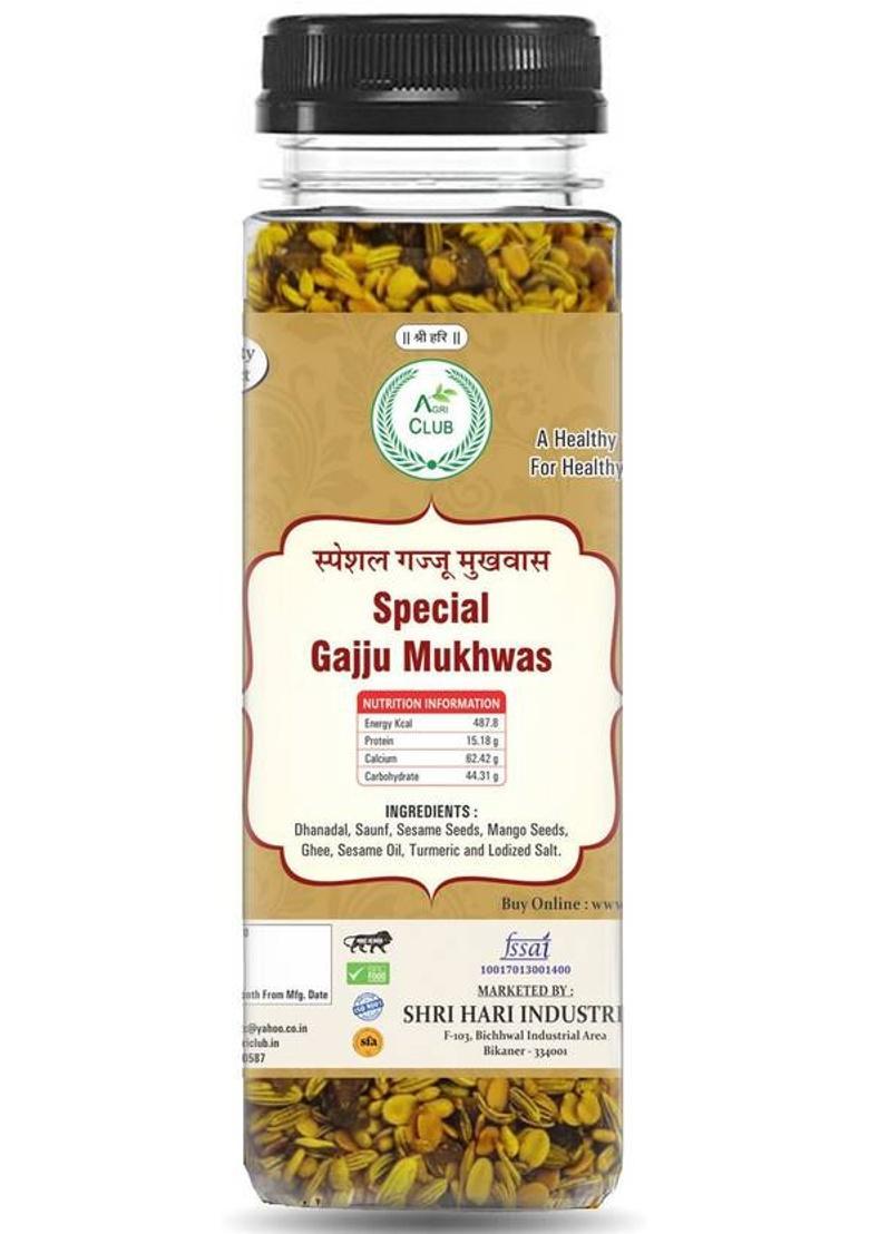 Agri Club Special Gujju Mukhwas(Mouth Freshner) (Pack Of 2) Sour 'N' Sweet Mouth Freshener (2 X 100 G)