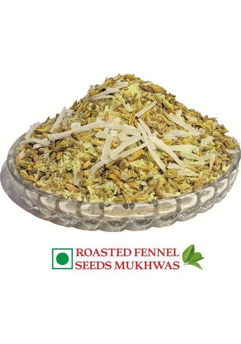 Vsofu Roasted Saunf Fennel Seeds Variyali Badishep Sounf Mukhwas Sweet