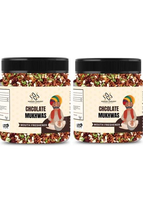 Hungry Harvest Chocolate Mukhwas Mix Saunf Mukhwas After Meal| Jar Pack Mukhwas Mouth Freshener (2 X 300 G)
