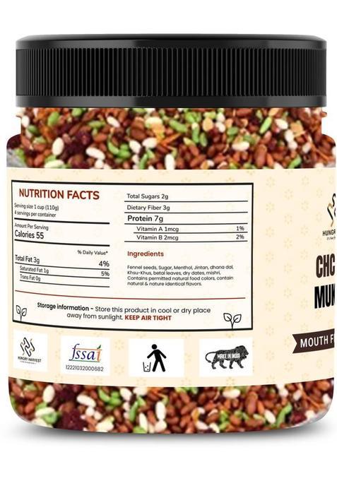 Hungry Harvest Chocolate Mukhwas Mix Saunf Mukhwas After Meal| Jar Pack Mukhwas Mouth Freshener (2 X 300 G)