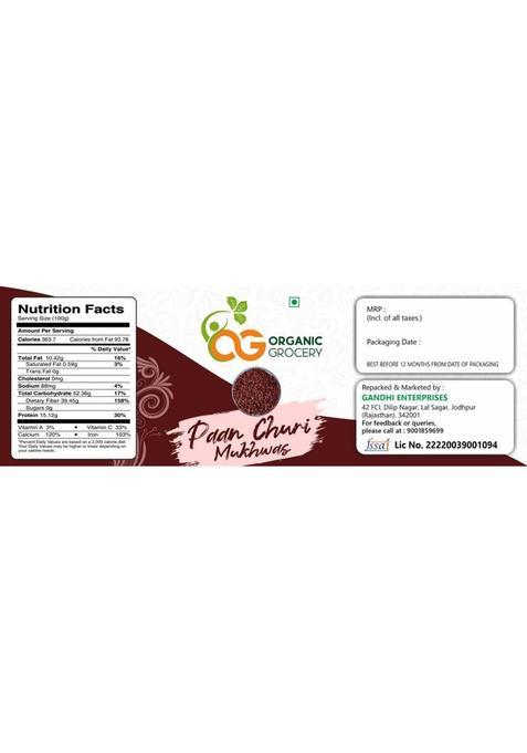 Organic Grocery Meetha Paan Mukhwas Mouth Freshener 500G Paan Mouth Freshener (500 G)