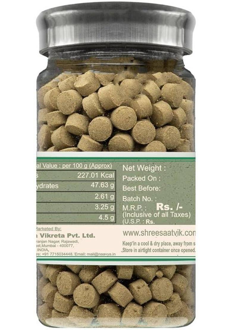 Shree Saatvik Nimbu Vita | Lemon Powder Digestive Pills | After Meal Churan Mukhwas Mouth Freshener (0.16 Kg)