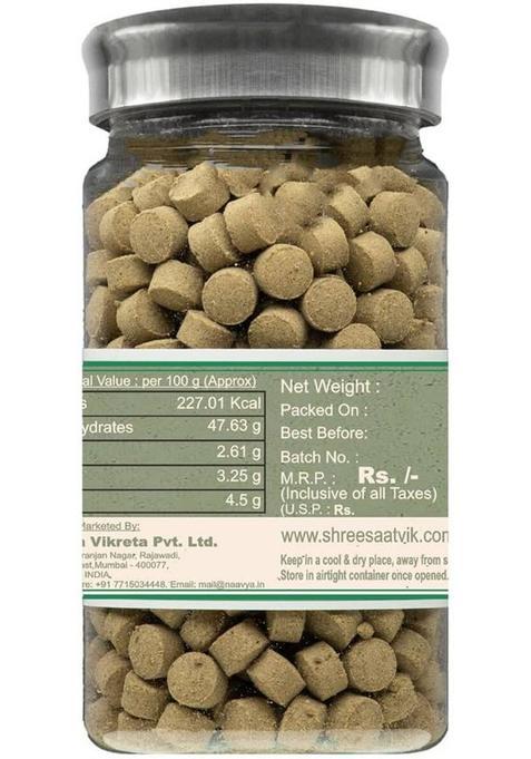 Shree Saatvik Nimbu Vita | Lemon Powder Digestive Pills | After Meal Churan Mukhwas Mouth Freshener (0.16 Kg)