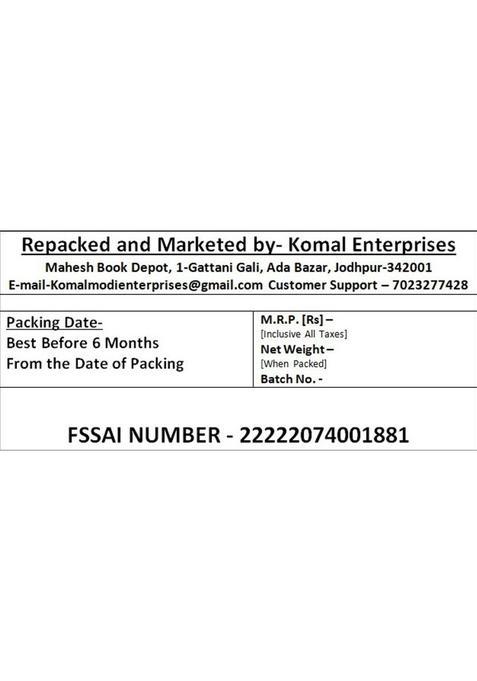 Feed Fresh Punjabi Mukhwas Mint, Saunf Mouth Freshener (500 G)