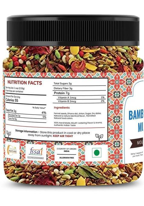 Organic Nature Bambaiya Mix Mukhwas