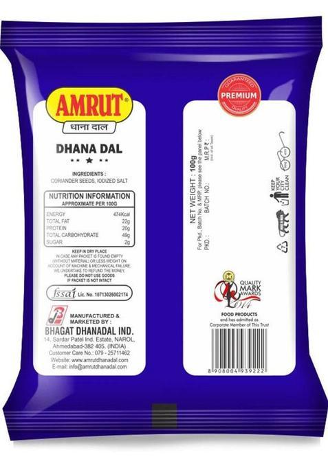 Amrut Dhanadal & Rajwadi Mukhwas Salty Coriander Mouth Freshener Mukhwas Mouth Freshener (4 X 100 G)