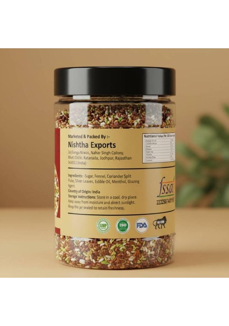 Careque Chocolate Mix Mukhwas