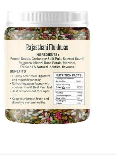 Vilaas Rajasthani Mukhwas | Mix Digestive Mouth Freshner Saunf