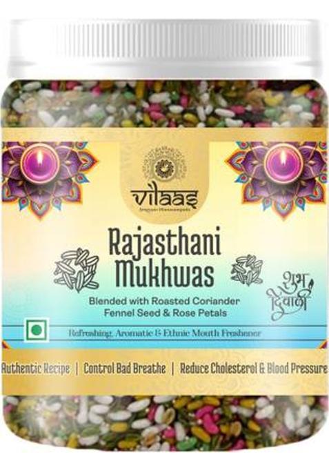 Vilaas Rajasthani Mukhwas | Mix Digestive Mouth Freshner Saunf