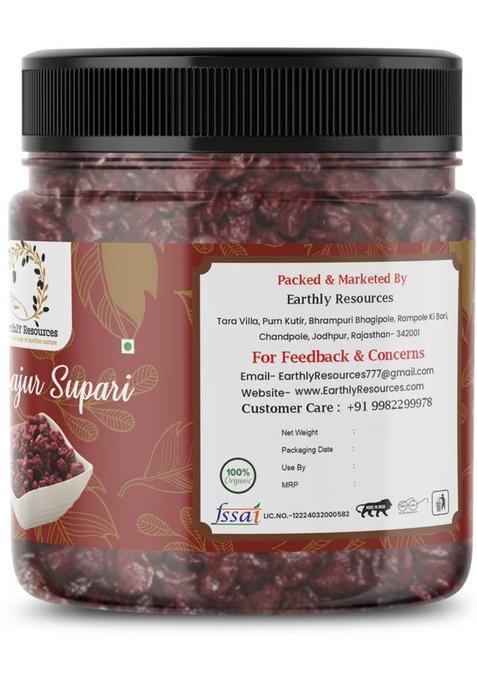 Earthly Resources Soft Khajur Supari |Blend Of Khajur And Supari | Mouth Freshener | 240Gm Khajur Mouth Freshener (240 G)