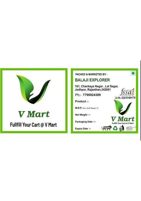 V Mart Meethi Khajoor Supari | Khajoor Paak Mouth Freshener | Mukhwas (200 Gram) Sweet Mouth Freshener (200 G)