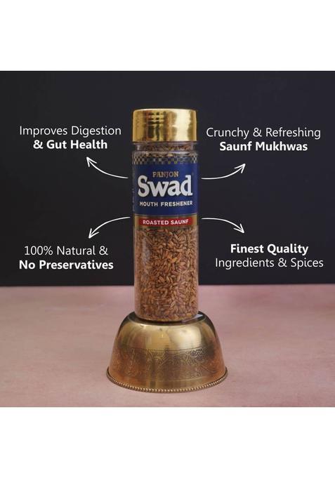 Swad Roasted Saunf Rajasthani Mukhwas Mouth Freshener (100% Natural & Digestive), 2 Bottles, 120G Roasted Saunf Rajasthani Mukhwas Mouth Freshener (100% Natural & Digestive) Mouth Freshener (2 X 60 G)