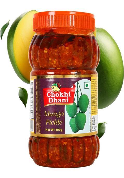 Chokhi Dhani By Na Mango Pickle Spicy & Tasty (Pack Of 1, 500 Gm)&nbsp;&nbsp;(0.5 Kg)