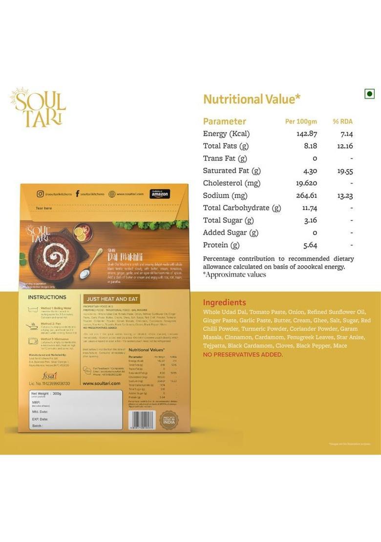 Soultari By Soultari Ready To Eat Shahi Dal Makhni | Rich And Creamy | Just Heat And Eat (300 G)