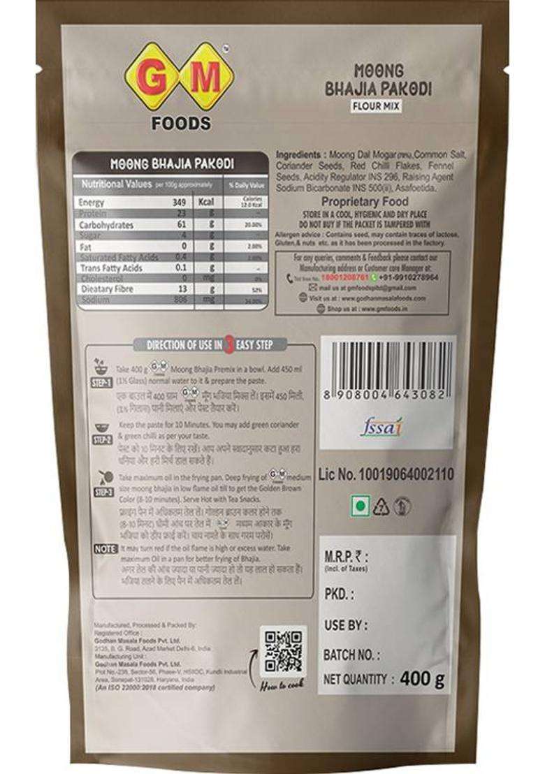 Gm Foods Moong Bhajia Pakodi 400 G - Indya