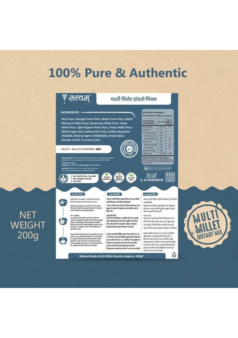 Satvam Multi Millet Handvo Instant Mix 1000 G (Pack Of 5)