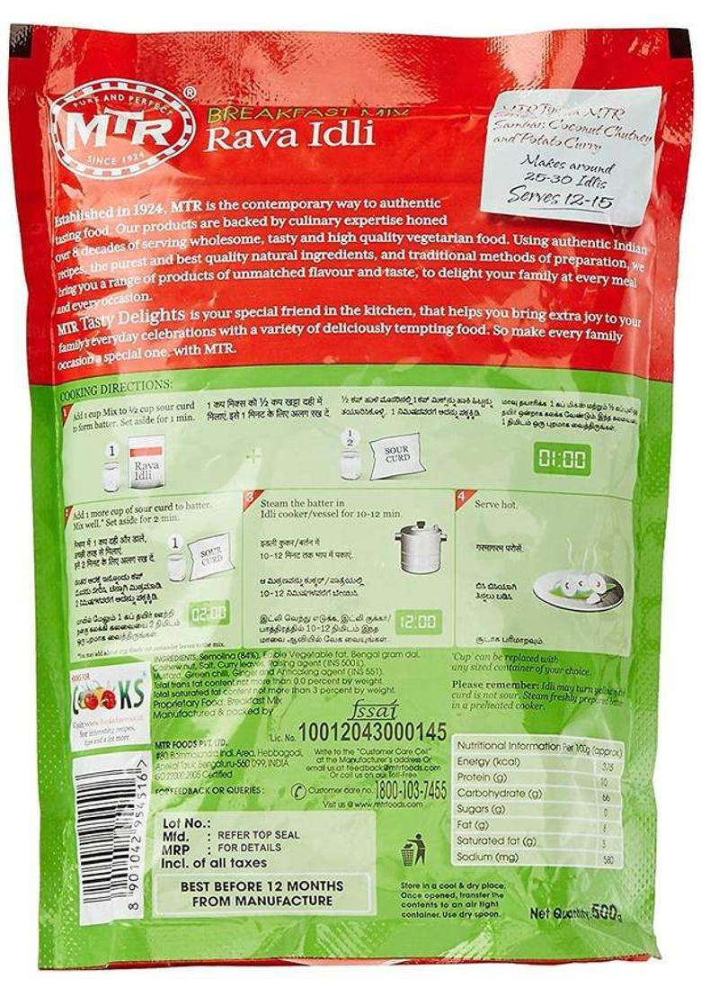 Mtr Instant Rava Idli Mix, 500G 1000 G&nbsp;&nbsp;(Pack Of 2) - Indya