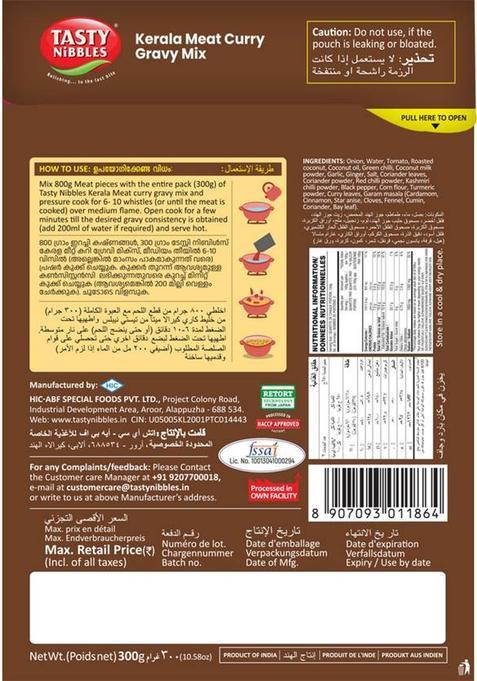Tasty Nibbles Ready To Cook Kerala Meat Curry Gravy Mix|No Added Preservatives [Pack Of 3] 900 G (Pack Of 3)