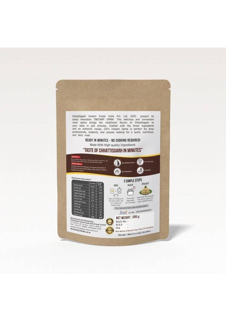 36Insta 2 Instant Upma Mix + 1 Instant Ginger Tea 464 G