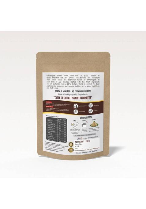 36Insta 2 Instant Upma Mix + 1 Instant Ginger Tea 464 G