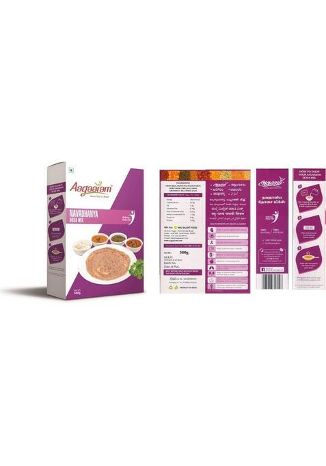 Aagaaram Navadhanya Dosa Mix 500 G