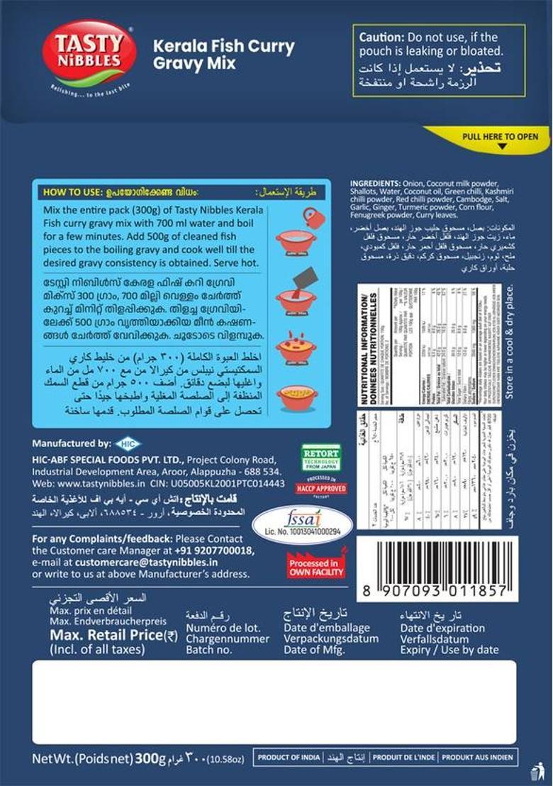 Tasty Nibbles Ready To Cook Kerala Fish Curry Gravy Mix 300G|No Added Preservatives 300 G