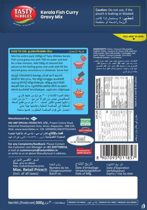 Tasty Nibbles Ready To Cook Kerala Fish Curry Gravy Mix 300G|No Added Preservatives 300 G