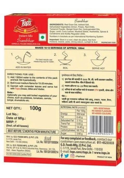 Top'S Tops Instant Mix Sambhar Masala