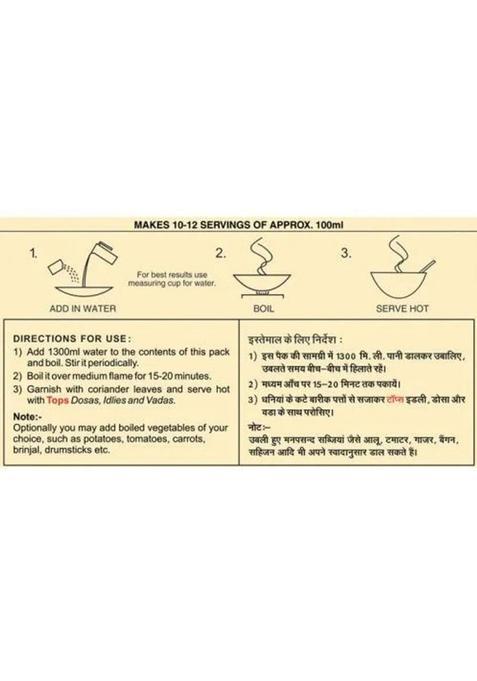 Top'S Tops Instant Mix Sambhar Masala