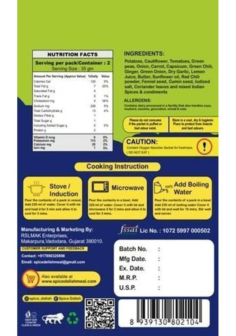 Spice Delish Pav Bhaji