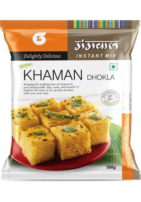 Gangwal Khaman Mix 500 G